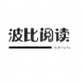 花海影视无限制资源版 花海影视无限制资源版