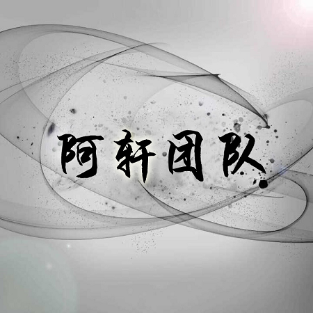 来电语音直播APP应用