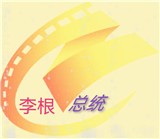 YAT影视TV去广告版 YAT影视TV去广告版