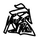WWW,se337·COM网站APPAPP应用