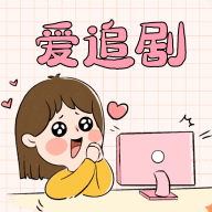 影视剧场app免费版 影视剧场app免费版