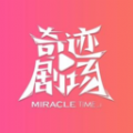 免费站看大片真人电视剧的软件下载... 免费站看大片真人电视剧的软件下载...