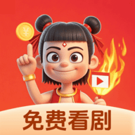 欧洲Yeezy350APP应用