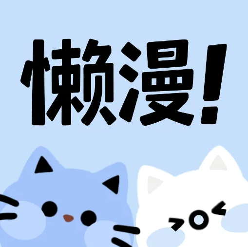 桃花TV直播 桃花TV直播