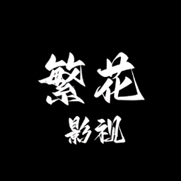 WWW,av528·COM网站APP