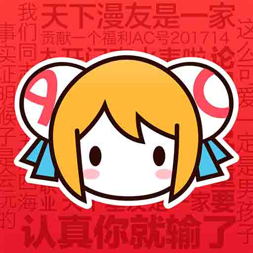 91综合视频APPAPP应用