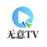 苹果手机抖音直播助手APP应用