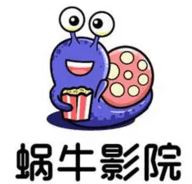 嗯嗯嗯啊啊啊宝贝APP应用