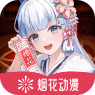 WWW,uuu96·COM网站APPAPP应用
