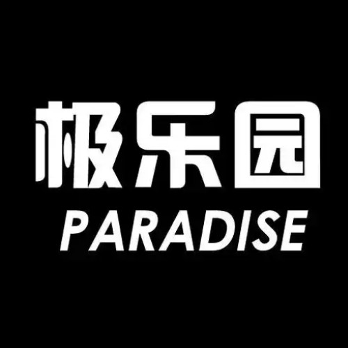 红杏直播 红杏直播