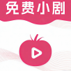 tuntun剧去广告纯净版 tuntun剧去广告纯净版