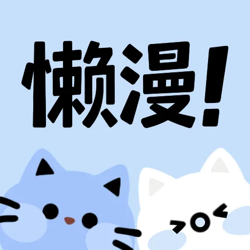 青桃视频 青桃视频