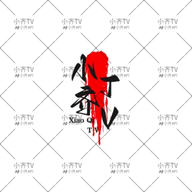 WWW,38jjjj·COM网站APPAPP应用