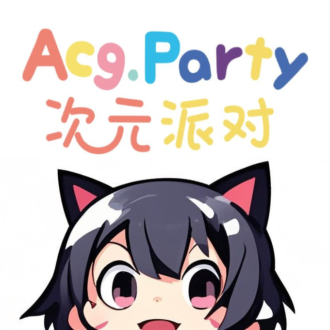色色软件APP应用