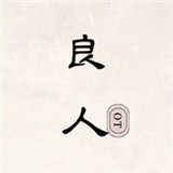 晴天火龙果TV永久免费版 晴天火龙果TV永久免费版